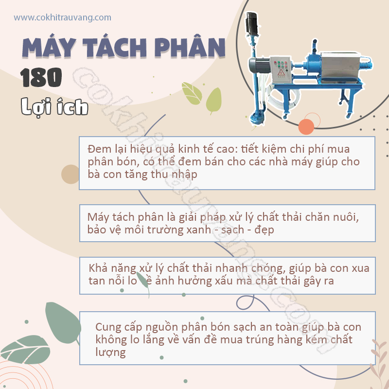 Lợi ích của máy ép phân bò